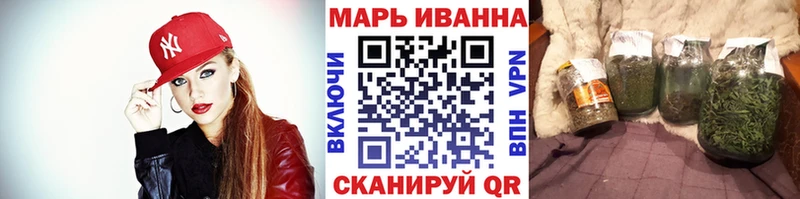 Купить закладку Амфетамин  СК  Меф мяу мяу  КОКАИН  Дыгулыбгей