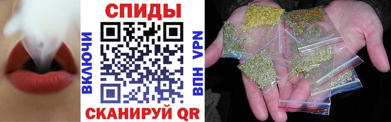 Купить закладки Дыгулыбгей БУТИРАТ оксибутират