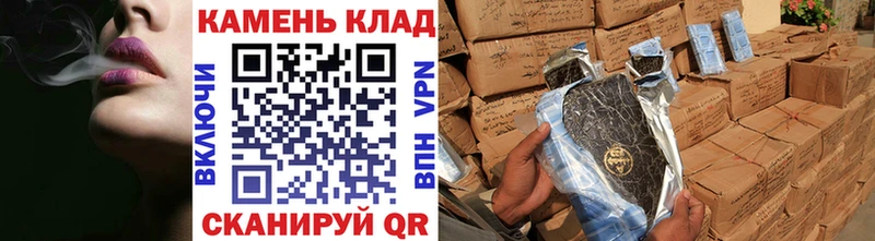 Купить где  Дыгулыбгей  ГАШИШ Premium 
