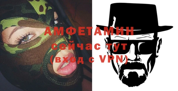 мдма Навашино