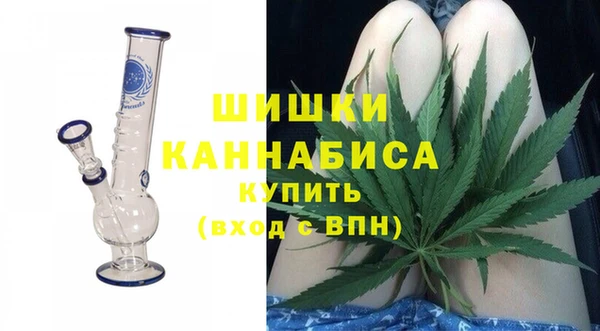 кокс Михайловка