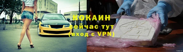 мдма Навашино