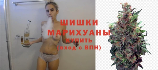 мдма Навашино