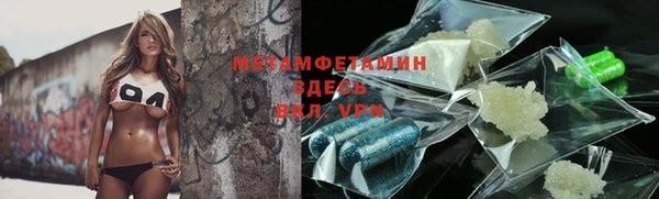 мяу мяу мука Надым