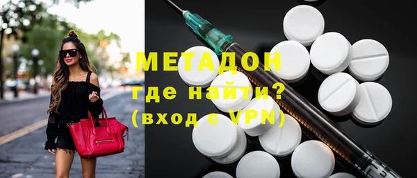 мяу мяу мука Надым