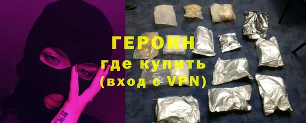 ALPHA PVP Михайлов