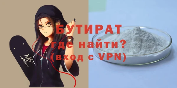 прущие грибы Наволоки