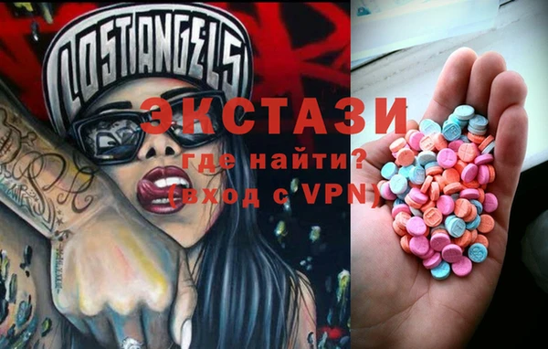 ALPHA PVP Михайлов