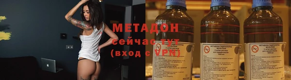 кокс Михайловка