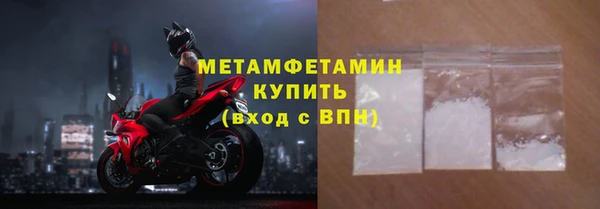 мяу мяу мука Надым
