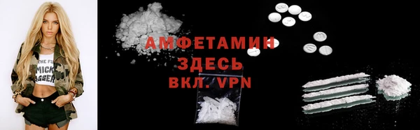 мяу мяу мука Надым