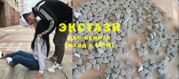 прущие грибы Наволоки