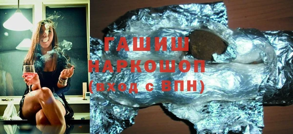 мяу мяу мука Надым