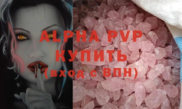 кокс Михайловка