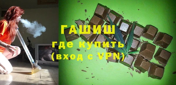 кокс Михайловка