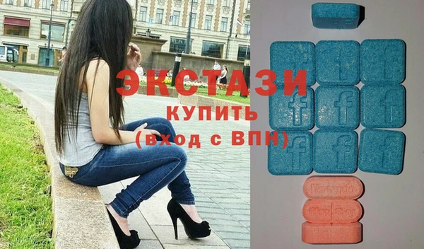 прущие грибы Наволоки