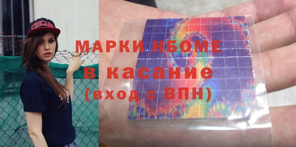 мяу мяу мука Надым