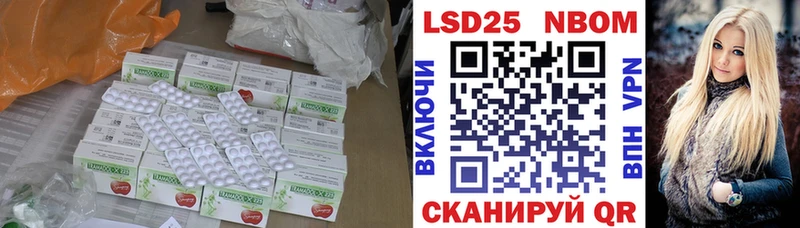 Купить  Дыгулыбгей  LSD-25 экстази ecstasy 