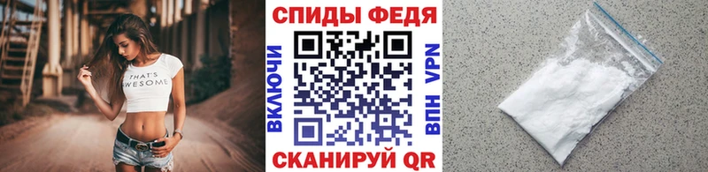 Первитин Декстрометамфетамин 99.9% Дыгулыбгей