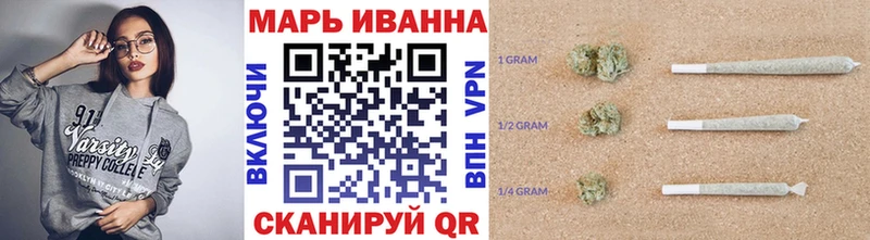 МАРИХУАНА MAZAR  Купить где  Дыгулыбгей 